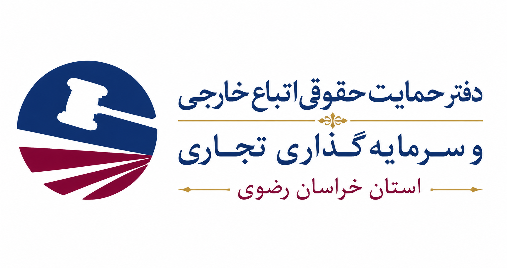 عنوان سایت
